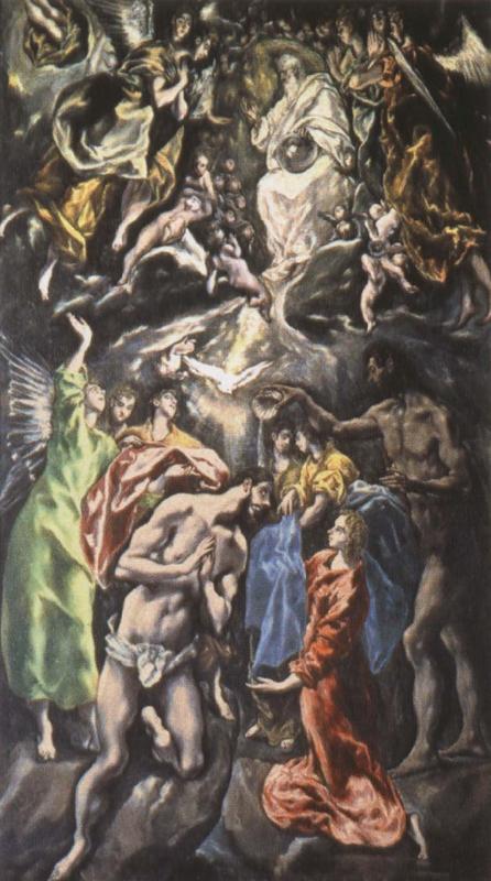 El Greco The Baptism of Christ oil painting image